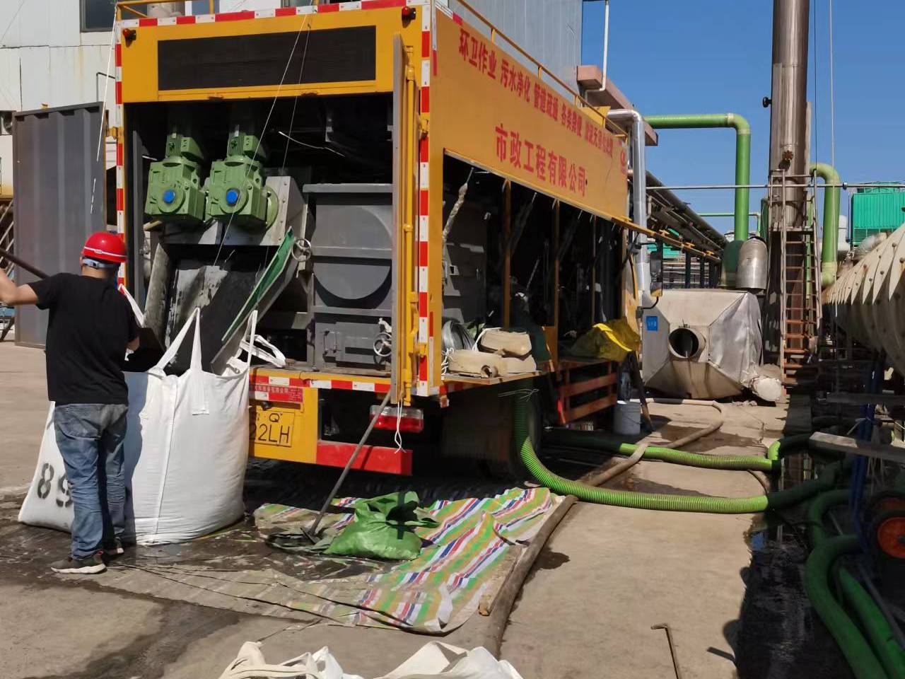 白云淤泥压干处理